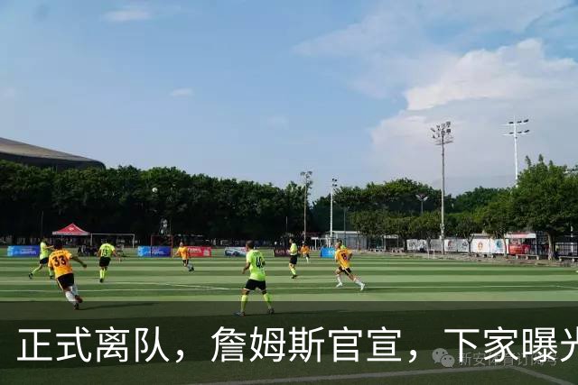 正式离队，詹姆斯官宣，下家曝光，并非勇士，布朗尼已续约